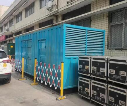 称多静音发电机租赁
